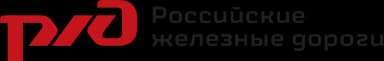РЖД